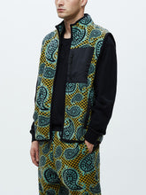 Load image into Gallery viewer, Eisley Vest
