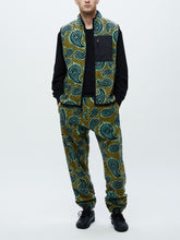 Load image into Gallery viewer, Eisley Vest
